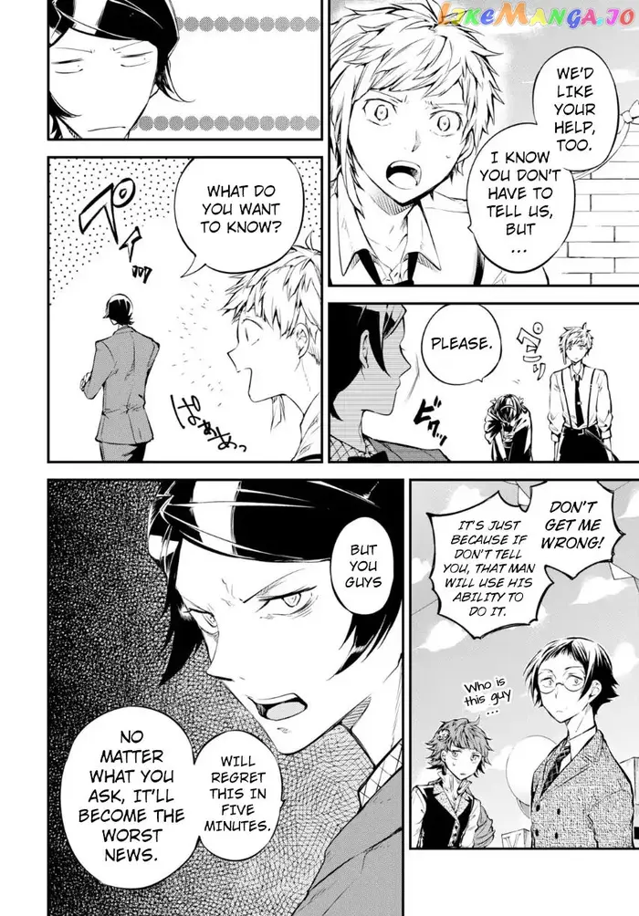 Bungou Stray Dogs Chapter 70 image 31_optimized